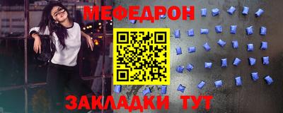 гашишное масло Комсомольск-на-Амуре
