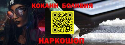 меф Коммунар