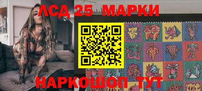 мет Конаково