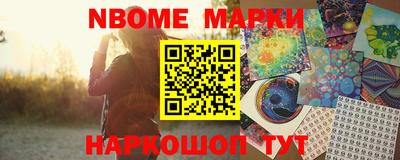 мет Конаково