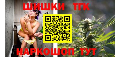 мет Конаково
