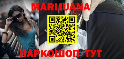 мет Конаково