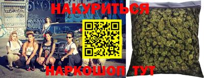 меф Коммунар