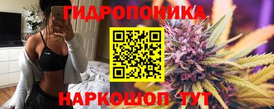 мет Конаково