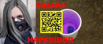 мет Конаково
