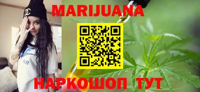 меф Коммунар