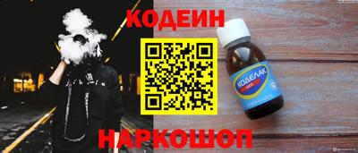 мет Конаково
