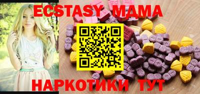 мет Конаково