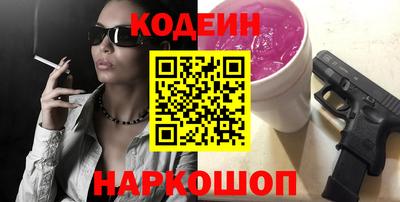 мет Конаково