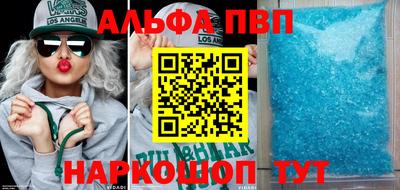 мет Конаково