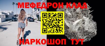 гашишное масло Комсомольск-на-Амуре